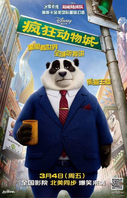 本科学历国外是叫什么