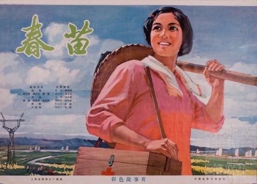 安第列斯-圭亚那大学MarketDevelopmentDiploma